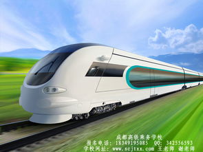 宁津到德州高铁汽车多少