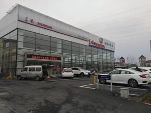 开个汽车4s店要多少钱 开个汽车4s店要多少钱