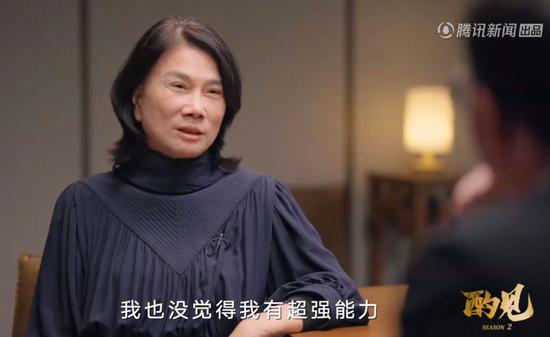 董明珠称已有接班人选但保密