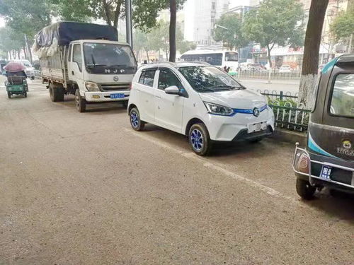 汽车城40多少公里