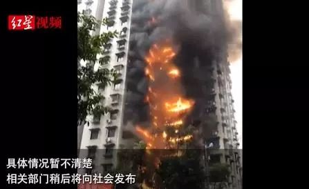 重庆每年汽车起火多少例