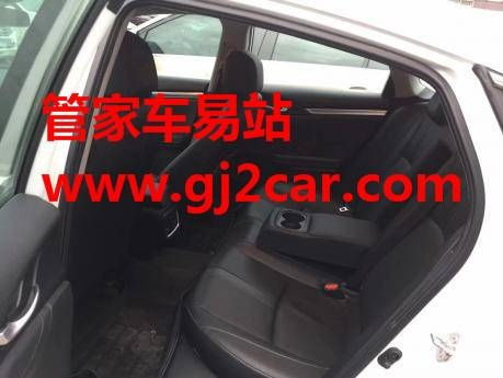 汽车拉板筋多少钱 汽车拉板筋多少钱