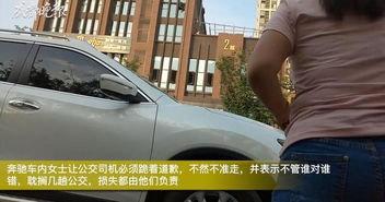 成都有多少公共汽车司机