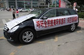 郫县汽车治理甲醛多少钱
