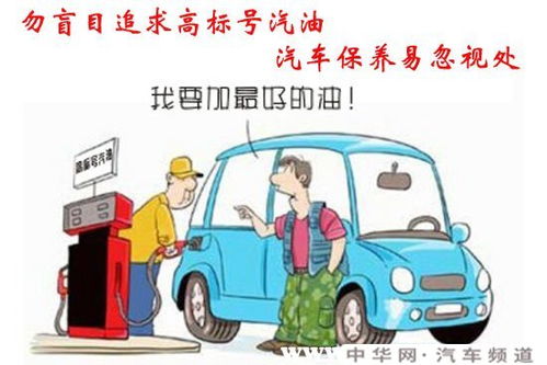 汽车耗油多少钱1公里 汽车耗油多少钱1公里