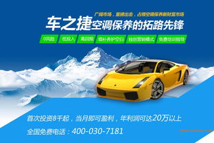 空气汽车多少钱 空气汽车多少钱