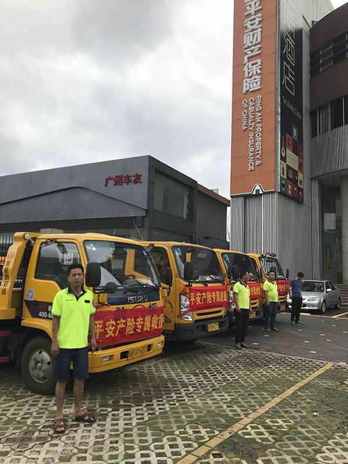 扬州汽车救援费用多少 扬州汽车救援费用多少