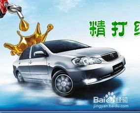 汽车100公里加油多少 汽车100公里加油多少