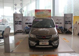 五菱汽车 利润多少 五菱汽车 利润多少