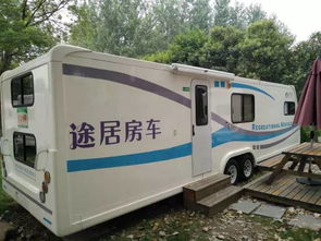 镇扬汽渡汽车多少钱 镇扬汽渡汽车多少钱