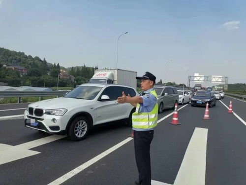 汽车东站物业费多少