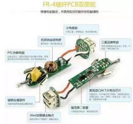 汽车发动前电池电压多少
