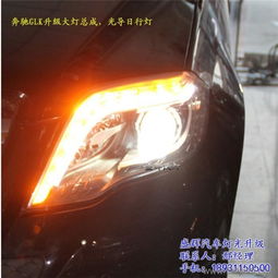 汽车抛个光多少钱