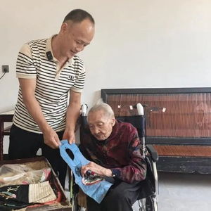 苦等丈夫80余年的老人去世