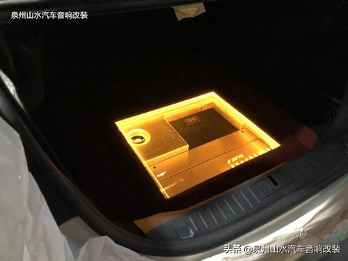 汽车音响需要多少电源
