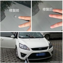 汽车后门小玻璃多少钱