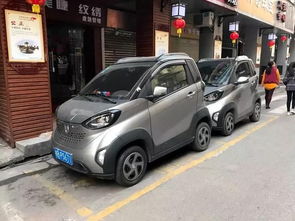 桂林电动汽车有多少