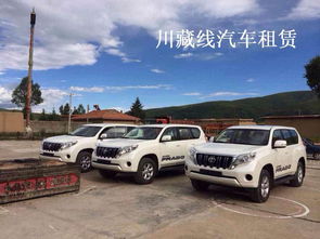 南充到成都汽车多少钱