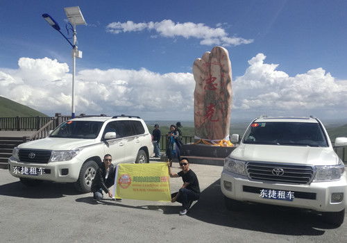 汽车自驾去云南多少钱