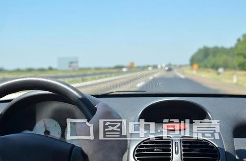 汽车三脚架放多少米 汽车三脚架放多少米