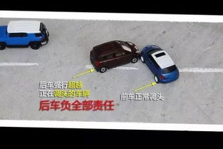 汽车左转弯速度多少合适