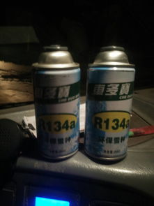 汽车冷媒油加多少
