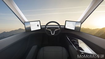 汽车300公里多少马力