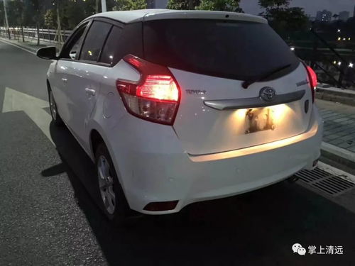 常德小汽车过户费用多少