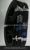 汽车空调皮带多少钱