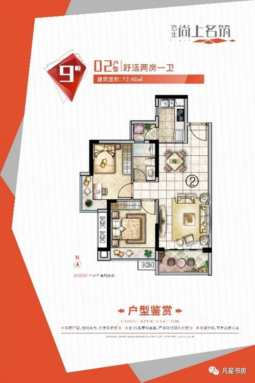 汽车出险多少钱值得报 汽车出险多少钱值得报