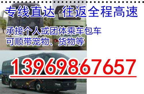 怎么检查汽车线路多少钱