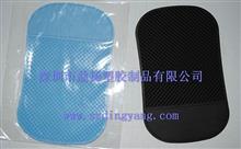 江苏汽车防滑垫尺寸多少