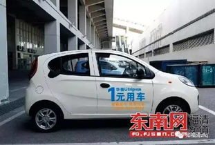 汽车一小块喷漆多少钱