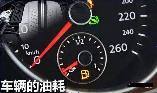 汽车胎压多少可以正常
