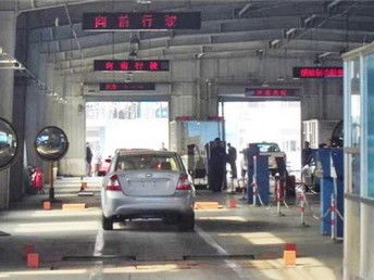 济南汽车年检多少钱 济南汽车年检多少钱