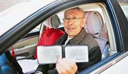 汽车年龄一般是多少