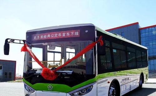 一辆公共汽车多少钱 一辆公共汽车多少钱