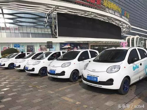 共享汽车一公里多少钱 共享汽车一公里多少钱