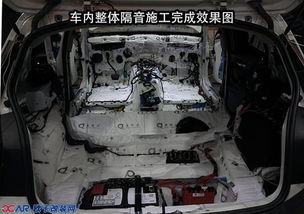 汽车隔音电话是多少号