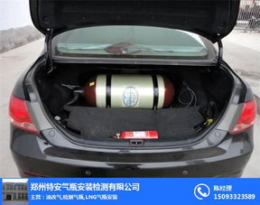 汽车加气瓶多少钱