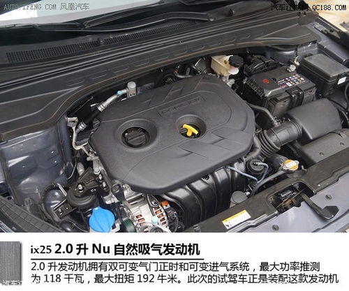 调汽车气门多少钱