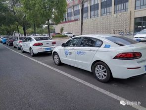 福建到蚌埠汽车费用多少