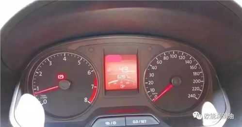 汽车油耗一般都是多少