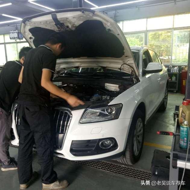 汽车加多少油 汽车加多少油