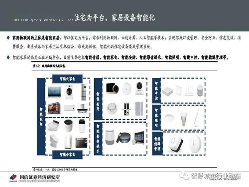 肇庆汽车制动台报价多少
