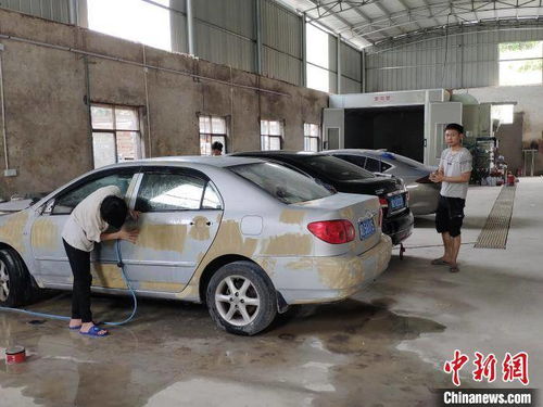 邵阳市汽车美容收费多少