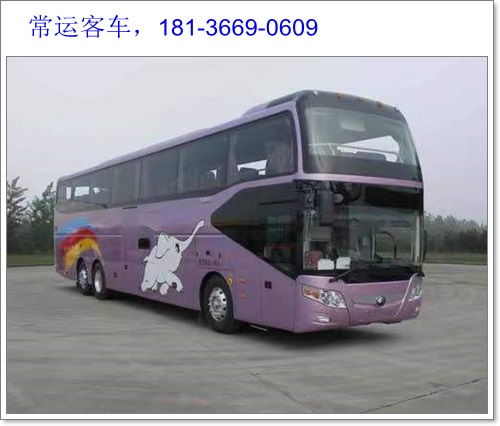 鹤壁到郑州汽车多少钱 鹤壁到郑州汽车多少钱