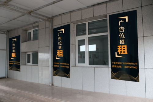 常平汽车站投资多少