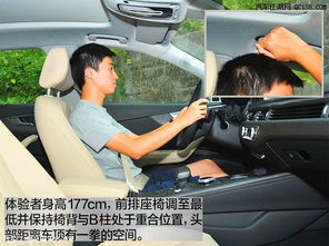 汽车后视镜调整要多少钱