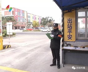 神木汽车站小姐多少钱